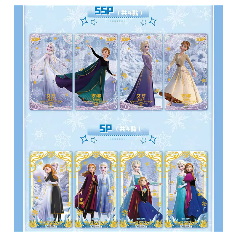 Disney Cardfun Frozen La Reine Des Neiges DIY Edition Boite 30 Boosters 5 Cartes